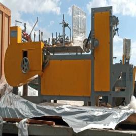 Commercial Grocery Paper Bag Machine