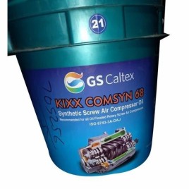 Gs Caltex Industrial Oil