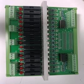 GS Windsor Device Output Board