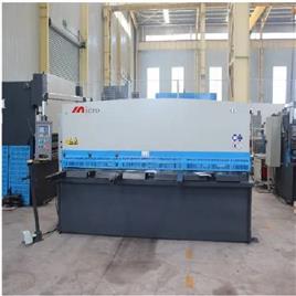 Automatic Guillotine Shearing Machine