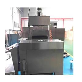 Gummy Production Machine