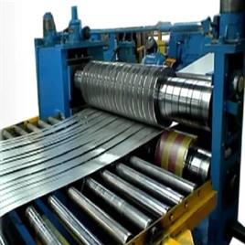 HR Coil Slitting Machine