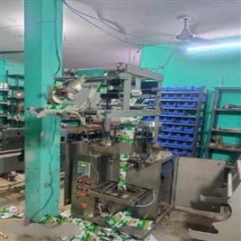 Haldi Packing Machine