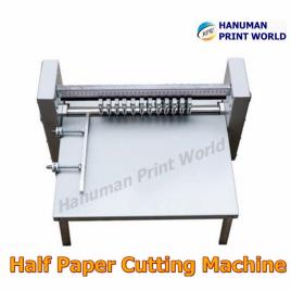 24Q Semi-Automatic Paper Cutting Machine