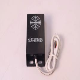 Kp tech Variable Speed Sensor