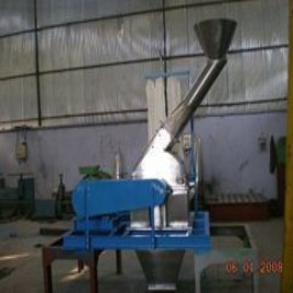 Impact Hammer Crusher