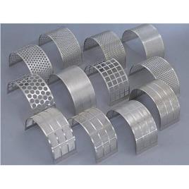 Hammer Mill Grinding Screen