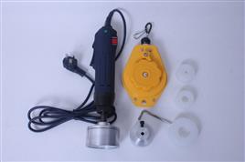 Handheld Bottle Sealing Machine