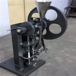 Single Rotary Tablet Machine