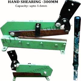 Manual Shearing Device 300mm