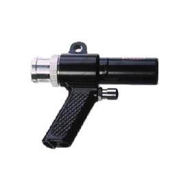 Handheld Vacuum Gun