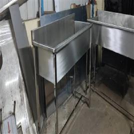 Standing Hand Wash Sink