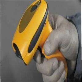 Wired Handheld Barcode Scanner