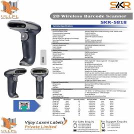 Handheld 2D Wireless Barcode Scanner SKR
