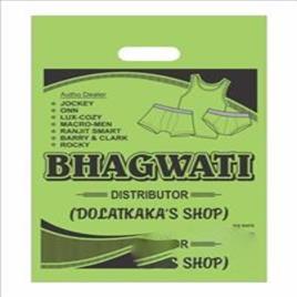 Printed D Cut Non Woven Carry Bag