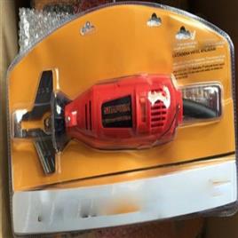 Handheld Chain Saw Sharpener
