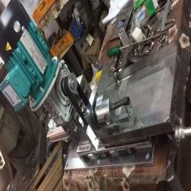 Metal Hardening Machine