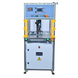 HBV Lever Pull Out Load Machine