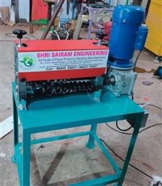 HCHCR Copper Wire Scrap Machine