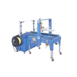 Hchcr PP Strapping Automatic Packaging Machine
