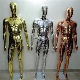 MDF Chrome Gold Chemical