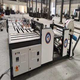 HDPE Bag Cutting Sewing Machine