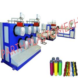 HDPE Monofilament Production Plant