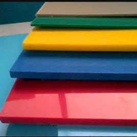 HDPE Sheet Material
