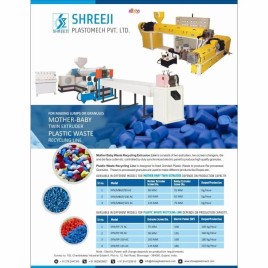 HDPE Automatic Recycling Machine