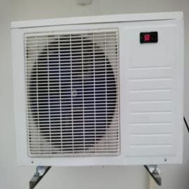 Stainless Steel Round Heat Pump