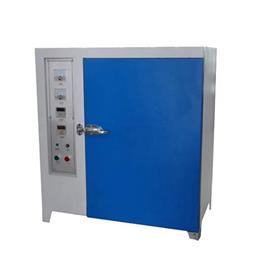 Laboratory Heating Machine