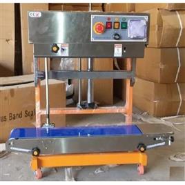 Automatic Heavy Duty Sealer
