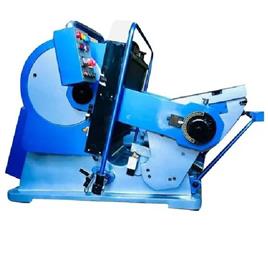 Heavy Duty Paper Punching Machine