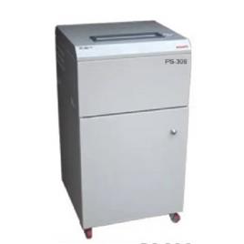 Heavy Duty Document Shredding Machine