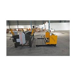 Industrial Slitting Rewinding Machine