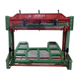 Industrial Heavy Duty Shearing Machine