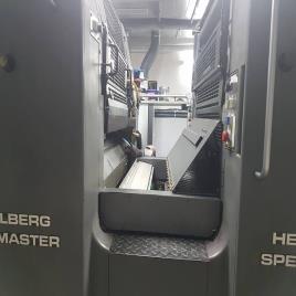 Heidelberg Offset UV Curing Dryer Machine