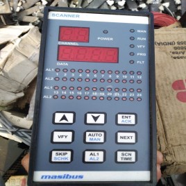 Heinzmann Engine Governor