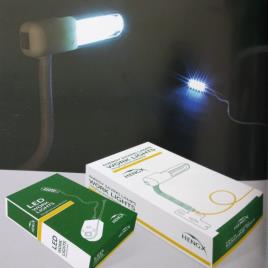 Hengx LED Sewing Machine Light