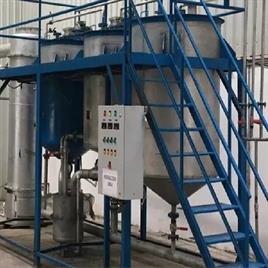 Bio-Pesticides Processing Machine