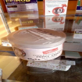 Natural Herbal Powder