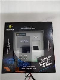 Hesham Forklift Biometric Access Device