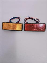 Hesham LED Waterproof Light