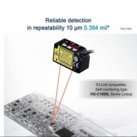 Panasonic Micro Laser Distance Machine HG-C