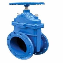 High Pressure Flanged Sluice Valve