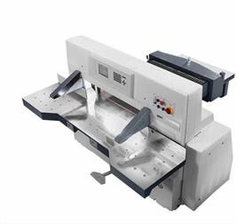 Precision Guillotine Paper Cutter Machine
