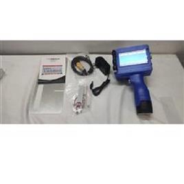 High Speed Batch Marking Machine