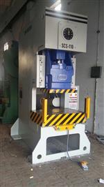 High Speed Cross Shaft Press