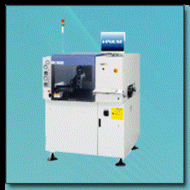 High Speed Dispensing Machine