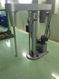 Industrial High-Speed Paint Dispersion Machine